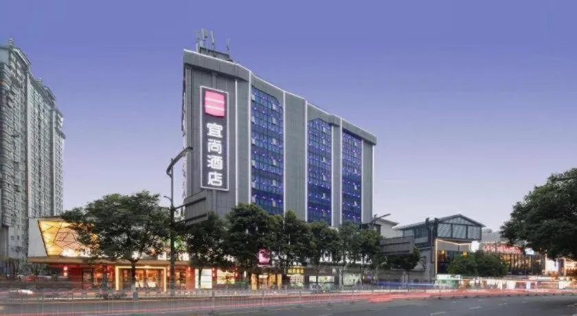 Echarm Hotel Changsha Wuyi Square Railway Metro Station