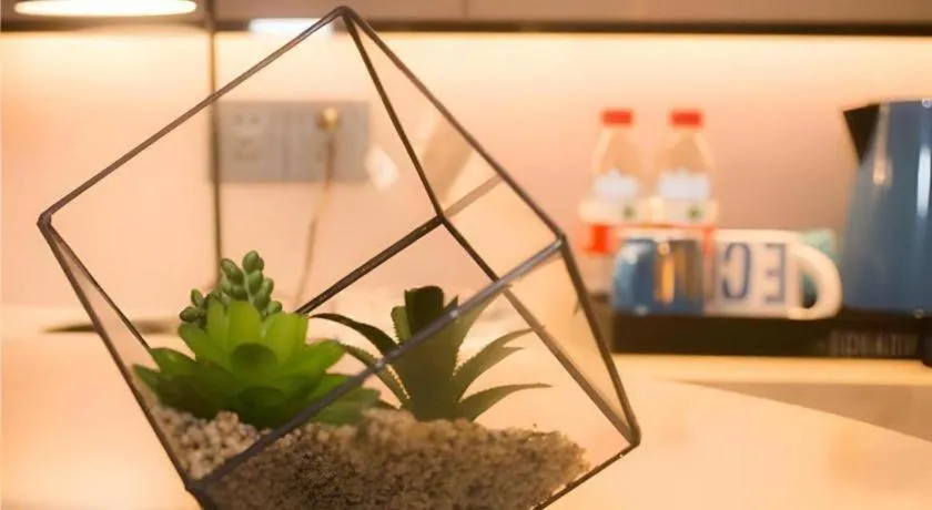 Echarm Hotel Changsha Wuyi Square Railway Metro Station