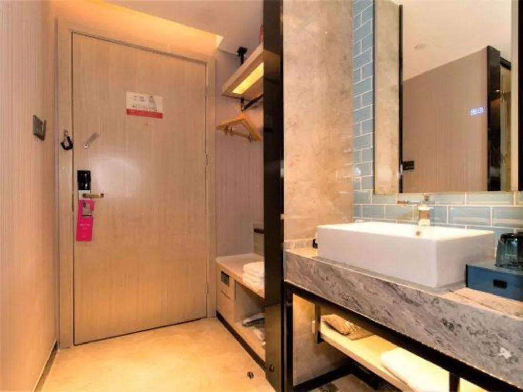 Echarm Hotel Changsha Wuyi Square Railway Metro Station