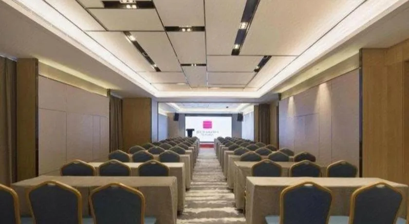 Echarm Hotel Changsha Wuyi Square Railway Metro Station