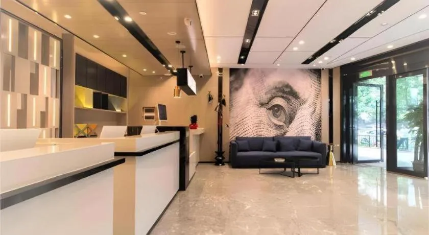 Echarm Hotel Changsha Wuyi Square Railway Metro Station