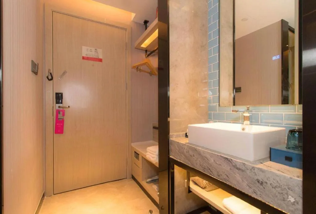 Echarm Hotel Changsha Wuyi Square Railway Metro Station