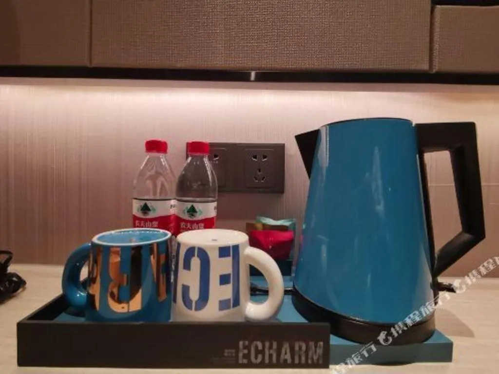 Echarm Hotel Changsha Wuyi Square Railway Metro Station