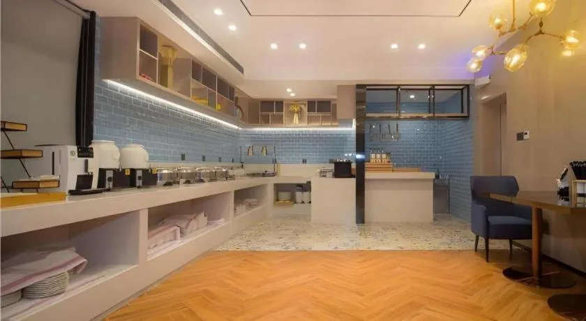 Echarm Hotel Changsha Wuyi Square Railway Metro Station