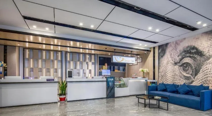 Echarm Hotel Changsha Wuyi Square Railway Metro Station