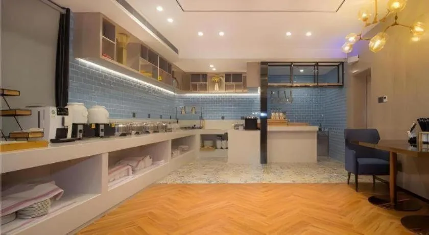 Echarm Hotel Changsha Wuyi Square Railway Metro Station