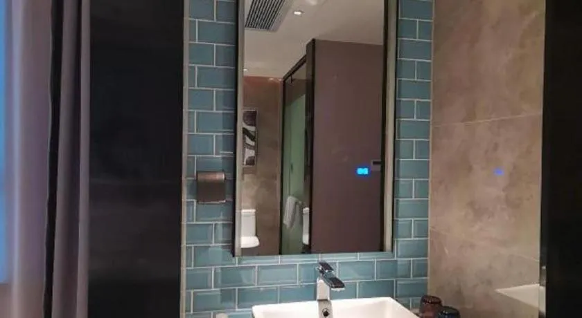 Echarm Hotel Changsha Wuyi Square Railway Metro Station