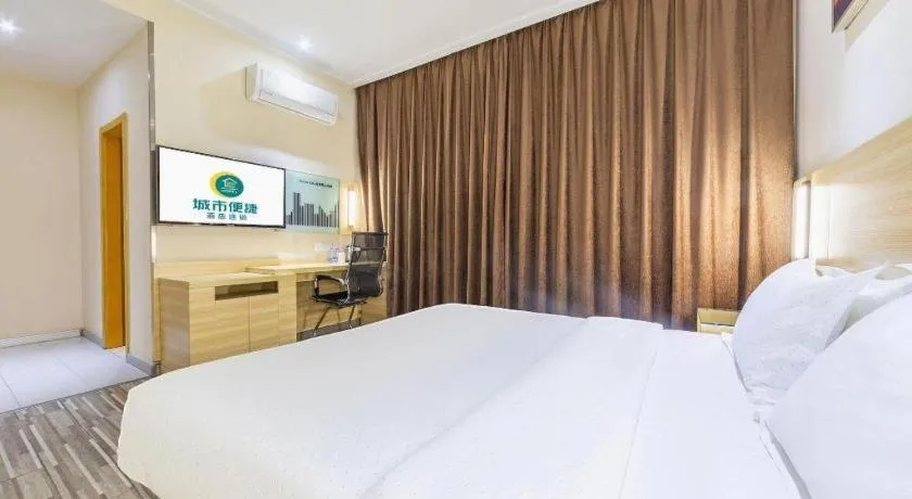 Bed in City Comfort Inn Nanchang Bayi Square Metro Station Wushang