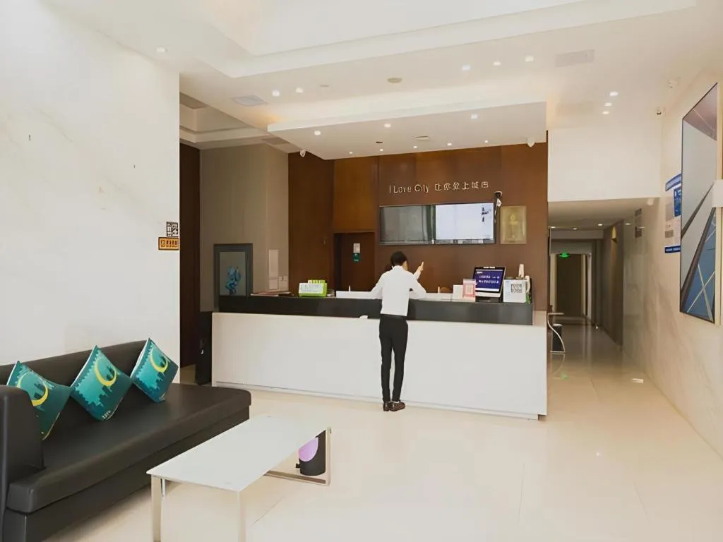 City Comfort Inn Nanchang Bayi Square Metro Station Wushang