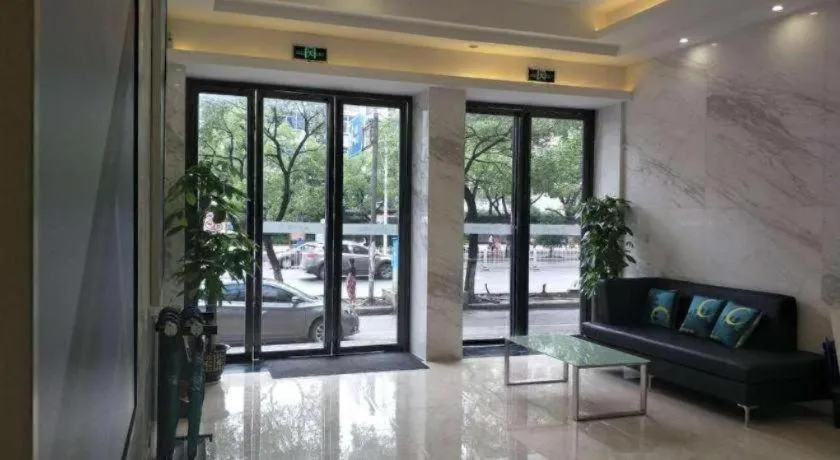 City Comfort Inn Nanchang Bayi Square Metro Station Wushang