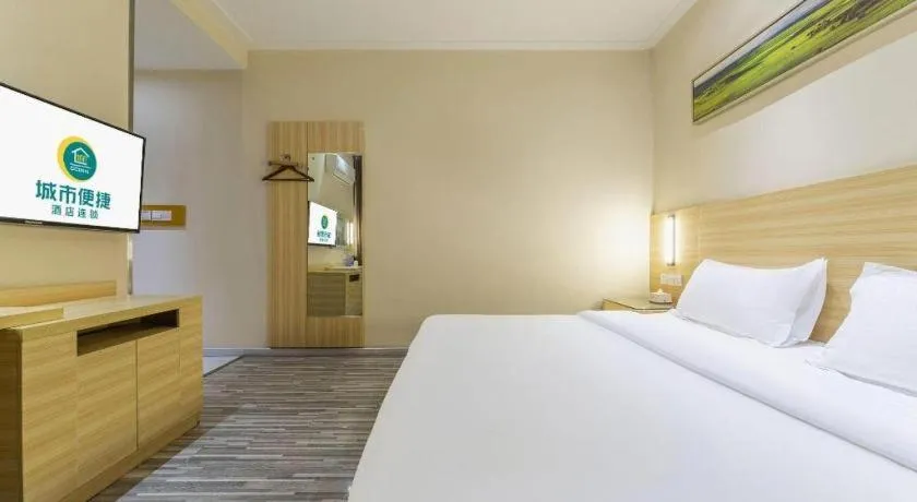 Bed in City Comfort Inn Nanchang Bayi Square Metro Station Wushang