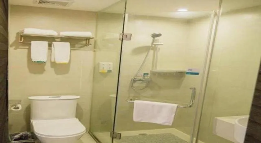 City Comfort Inn Nanchang Bayi Square Metro Station Wushang