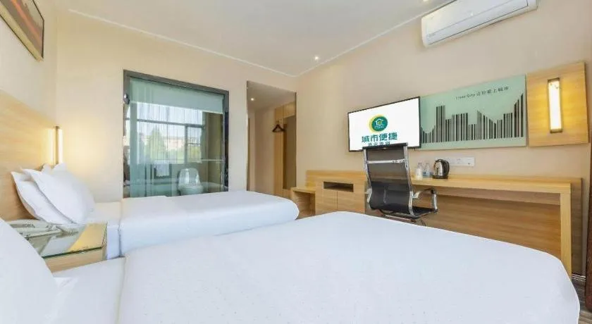 Bed in City Comfort Inn Nanchang Bayi Square Metro Station Wushang