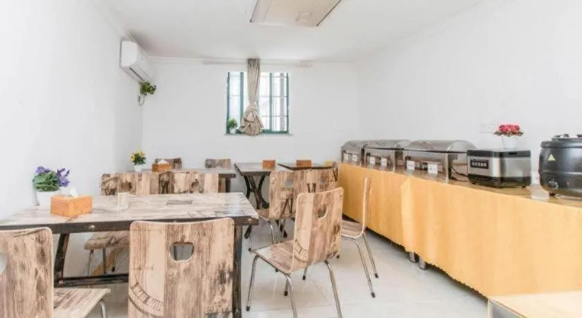 City Comfort Inn Nanchang Bayi Square Metro Station Wushang