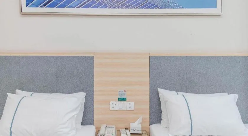 Bed in City Comfort Inn Nanchang Bayi Square Metro Station Wushang