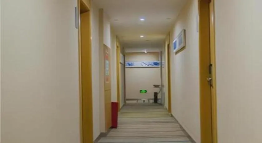 City Comfort Inn Nanchang Bayi Square Metro Station Wushang