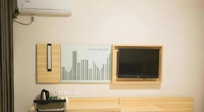 City Comfort Inn Nanchang Bayi Square Metro Station Wushang