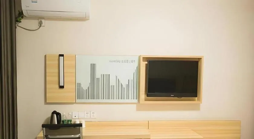 City Comfort Inn Nanchang Bayi Square Metro Station Wushang