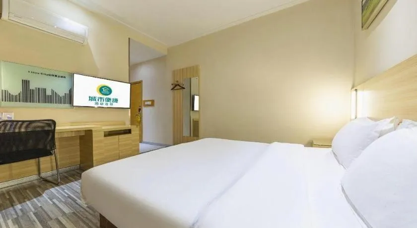 Bed in City Comfort Inn Nanchang Bayi Square Metro Station Wushang