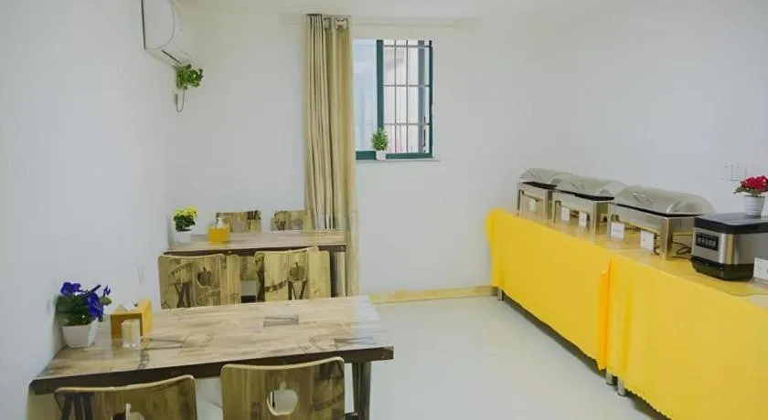 City Comfort Inn Nanchang Bayi Square Metro Station Wushang