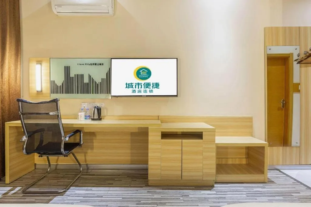 City Comfort Inn Nanchang Bayi Square Metro Station Wushang