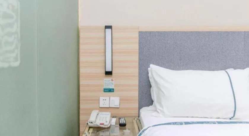 Bed in City Comfort Inn Nanchang Bayi Square Metro Station Wushang