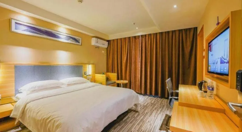 Bed in City Comfort Inn Nanchang Bayi Square Metro Station Wushang