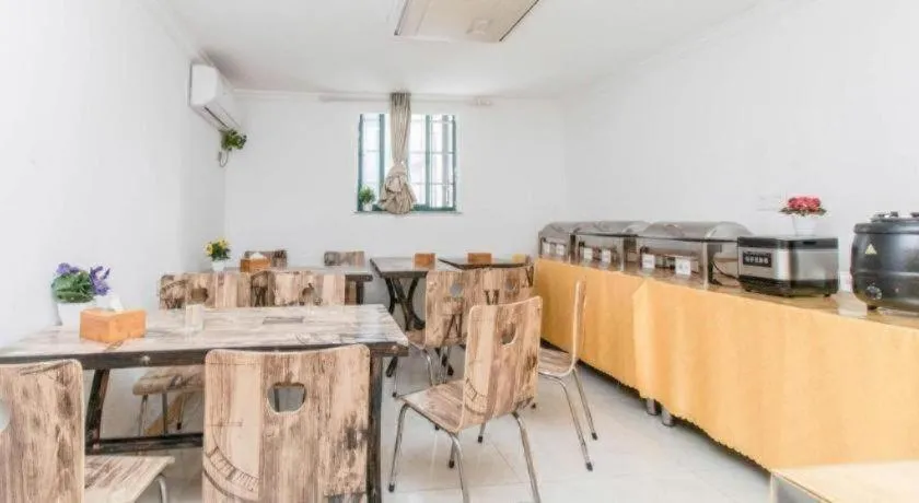 City Comfort Inn Nanchang Bayi Square Metro Station Wushang