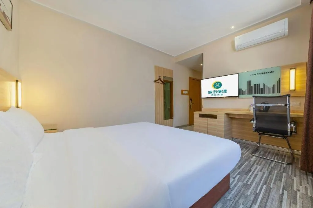 Bed in City Comfort Inn Nanchang Bayi Square Metro Station Wushang