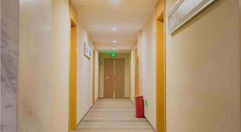 City Comfort Inn Nanchang Bayi Square Metro Station Wushang