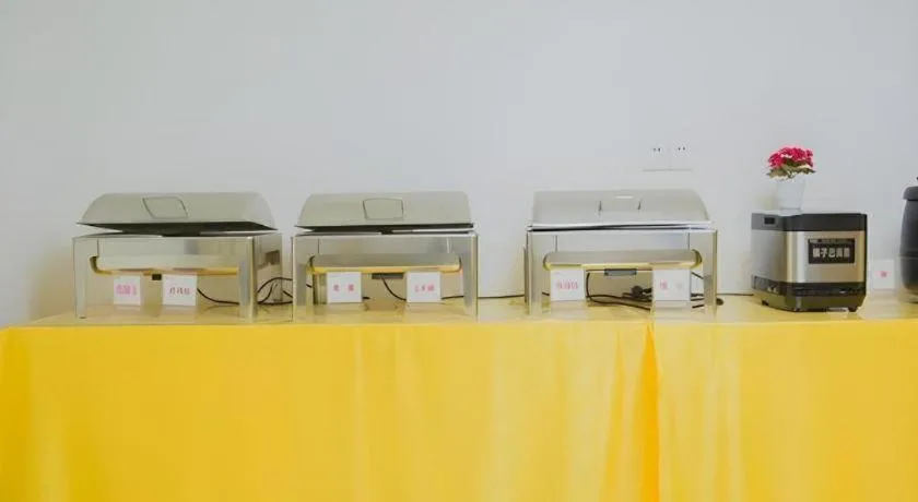 City Comfort Inn Nanchang Bayi Square Metro Station Wushang