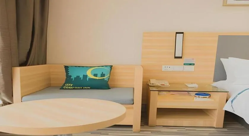 Bed in City Comfort Inn Nanchang Bayi Square Metro Station Wushang
