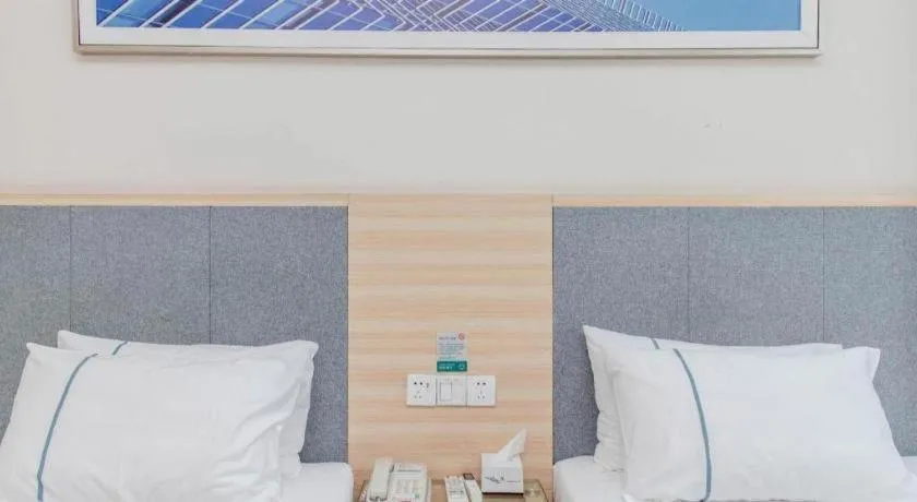 Bed in City Comfort Inn Nanchang Bayi Square Metro Station Wushang