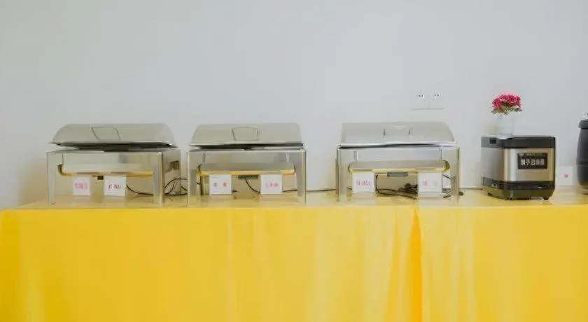 City Comfort Inn Nanchang Bayi Square Metro Station Wushang