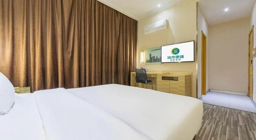 Bed in City Comfort Inn Nanchang Bayi Square Metro Station Wushang