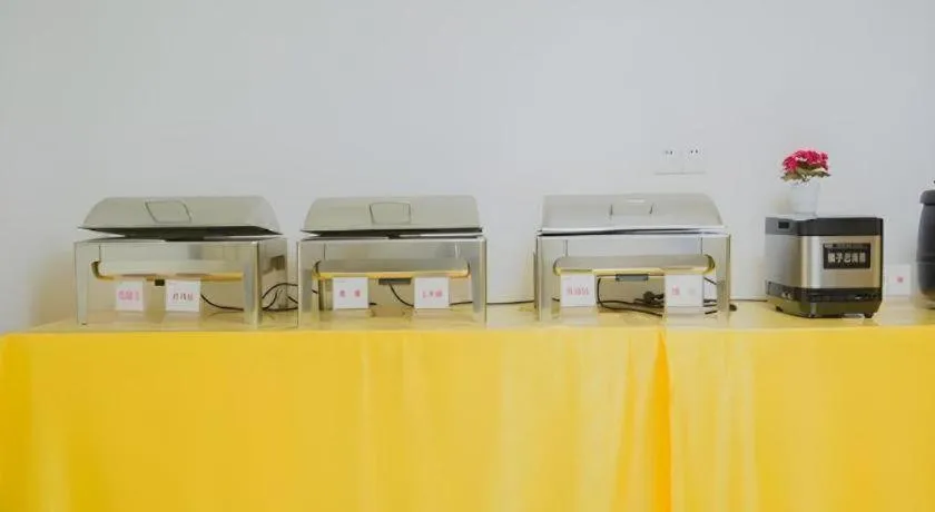 City Comfort Inn Nanchang Bayi Square Metro Station Wushang