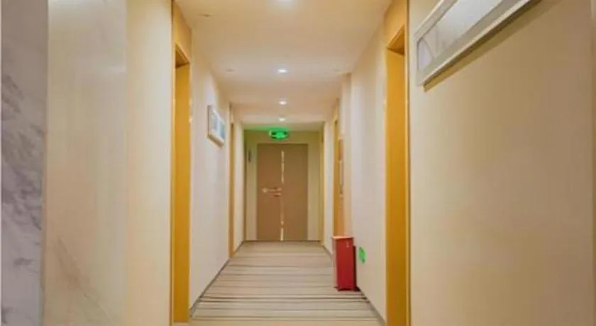 City Comfort Inn Nanchang Bayi Square Metro Station Wushang