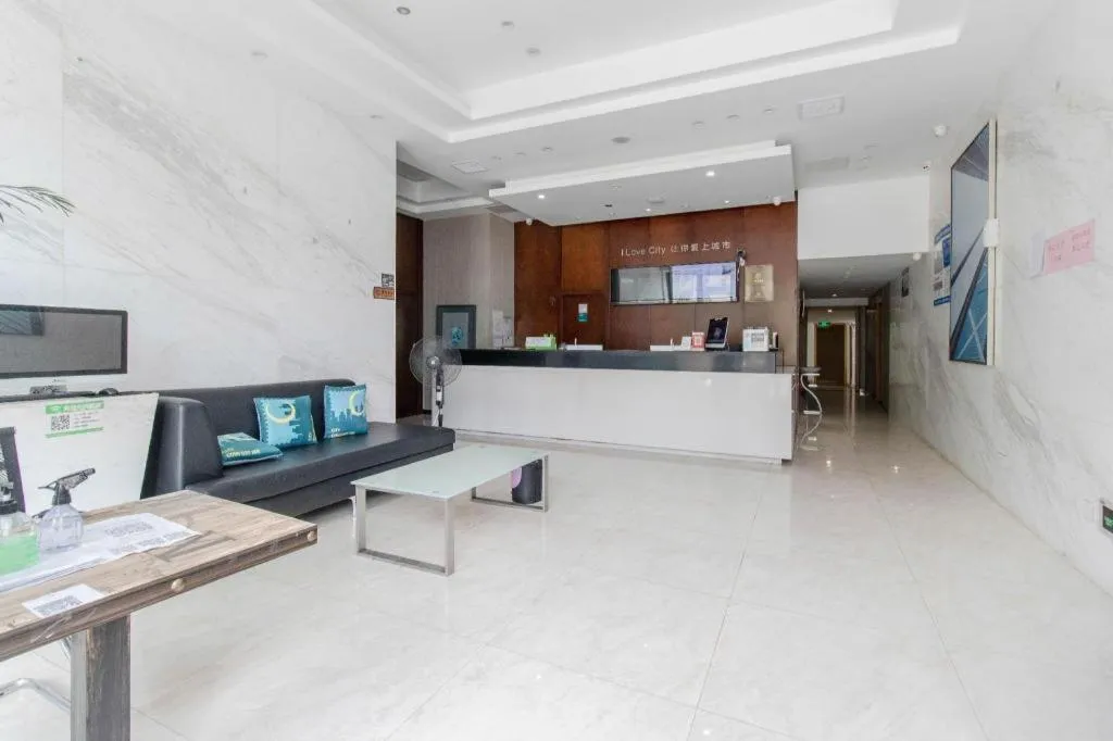 City Comfort Inn Nanchang Bayi Square Metro Station Wushang