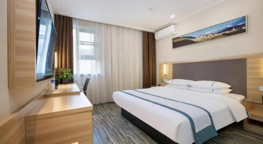 Bed in City Comfort Inn Anyang Railway Station