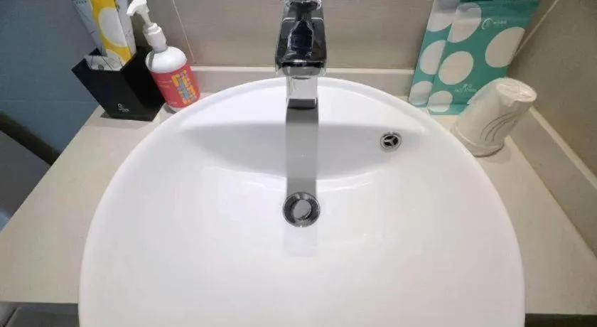 City Comfort Inn Anyang Railway Station