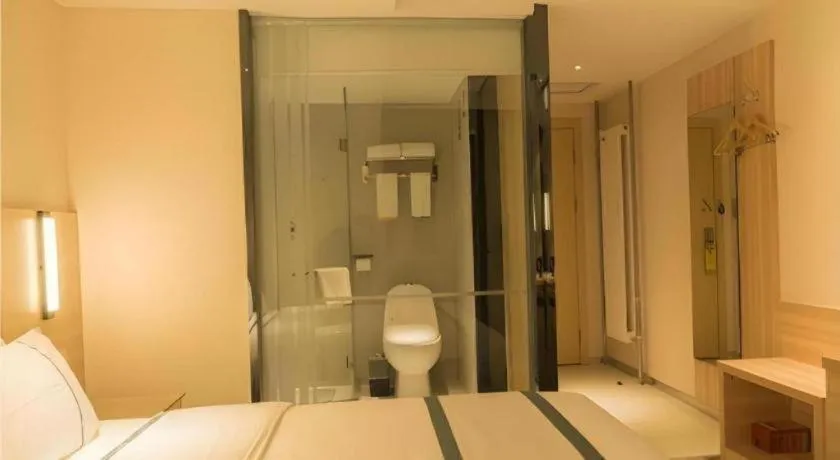 City Comfort Inn Anyang Railway Station