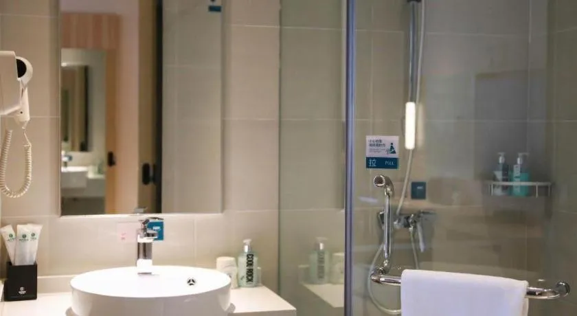 City Comfort Inn Anyang Railway Station