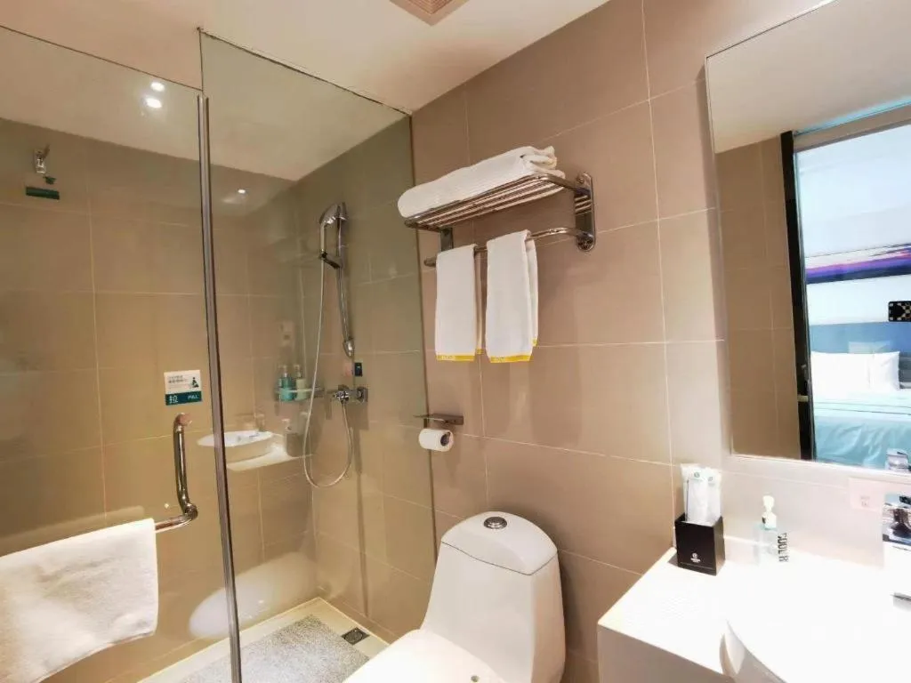 City Comfort Inn Anyang Railway Station