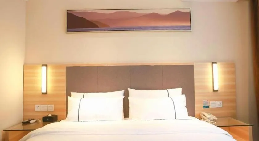 Bed in City Comfort Inn Anyang Railway Station