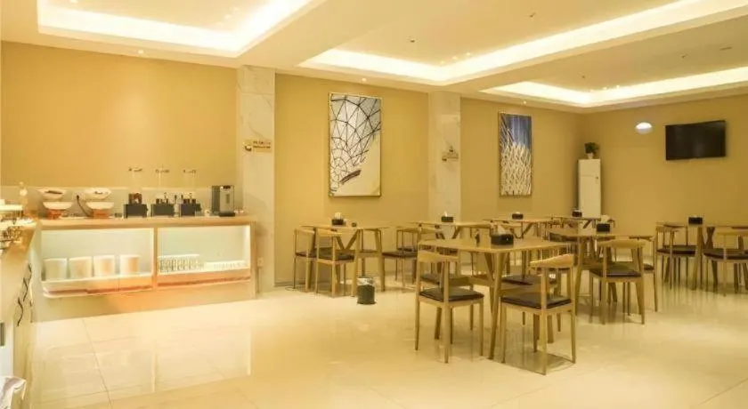 City Comfort Inn Anyang Railway Station