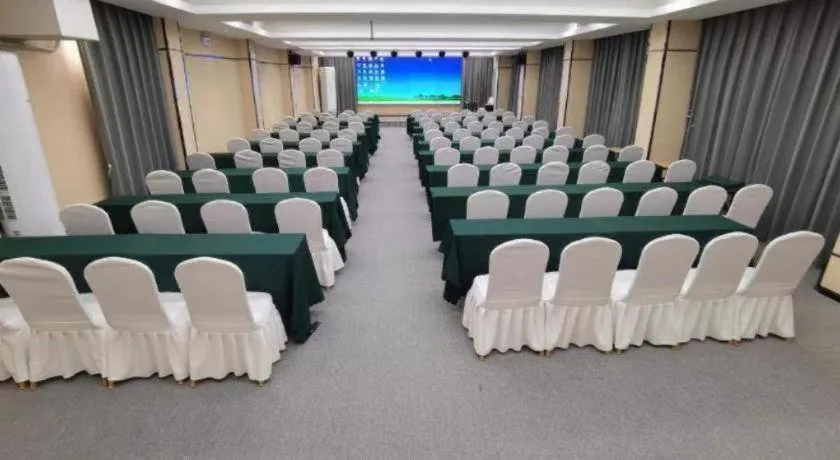 City Comfort Inn Anyang Railway Station