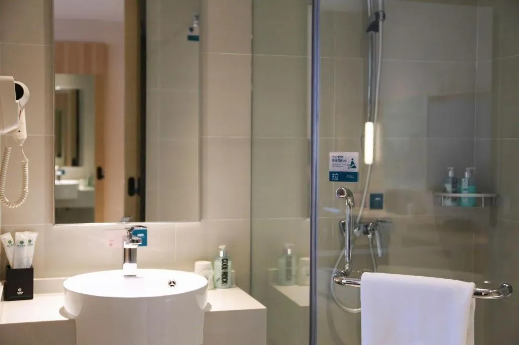 City Comfort Inn Anyang Railway Station