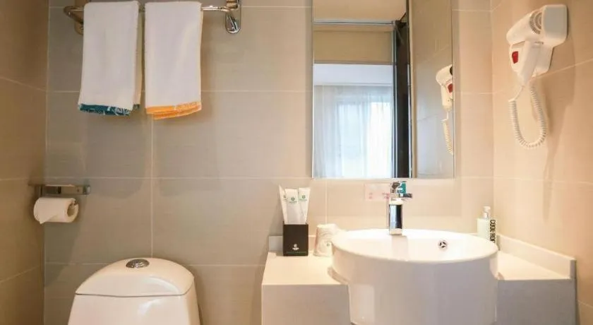 City Comfort Inn Anyang Railway Station