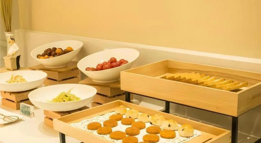 City Comfort Inn Anyang Railway Station