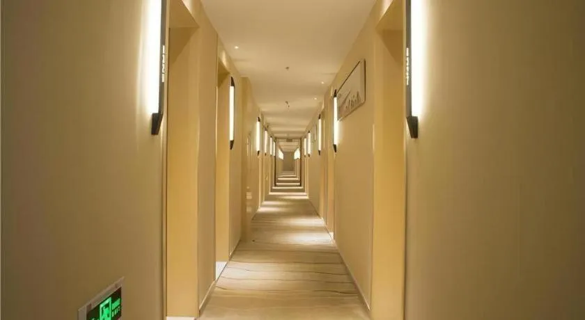 City Comfort Inn Anyang Railway Station